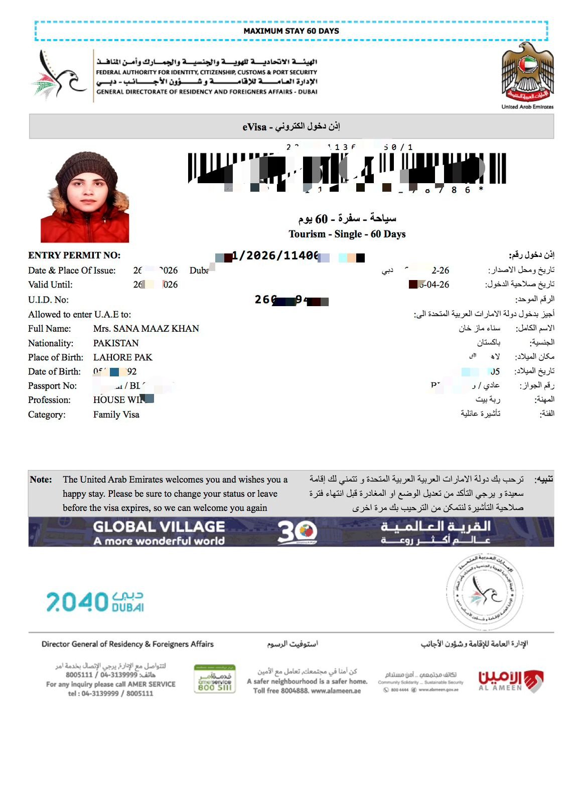 Dubai 60 Days Visit Visa Successfully Approved for Our Client