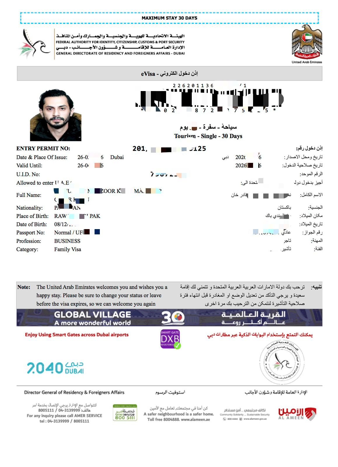 Dubai 60 Days Visit Visa Successfully Approved for Our Client