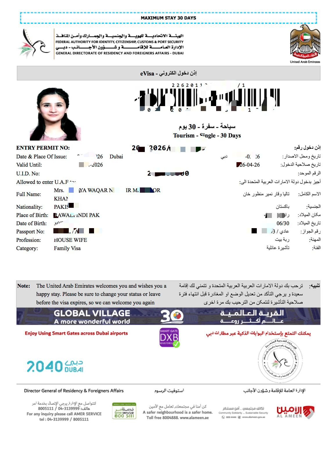 Dubai 60 Days Visit Visa Successfully Approved for Our Client